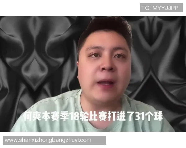 阿超河床与防卫者对决分析谁将占据更大优势 阿超河床与防卫者对决分析谁将占据更大优势