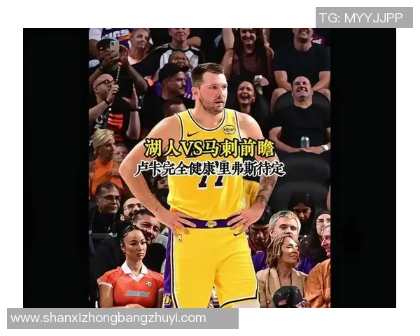 2018年10月28日湖人与马刺的精彩对决直播回顾与分析 2018年10月28日湖人与马刺的精彩对决直播回顾与分析