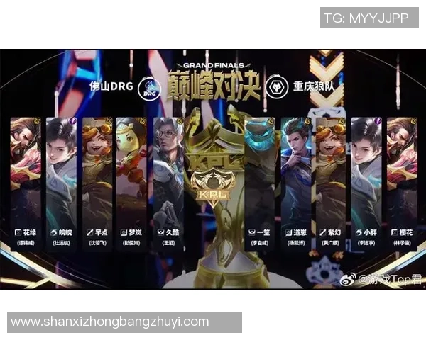 2018年狼队与德比郡精彩对决现场视频回顾与分析