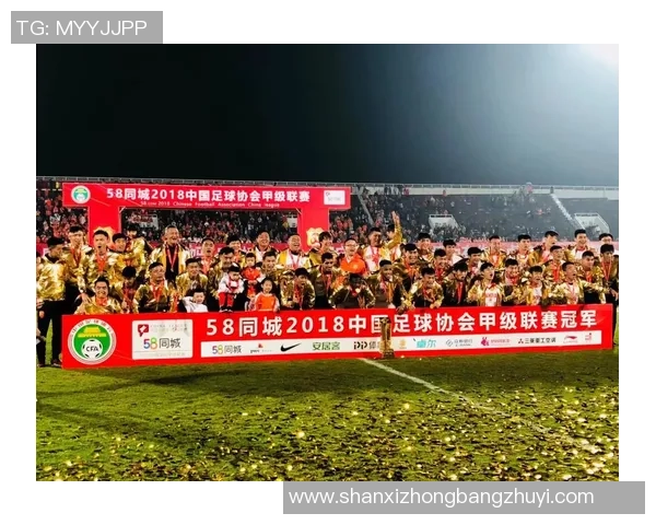 中甲联赛焦点战呼和浩特中优迎战贵州恒丰期待精彩对决与激烈竞争 中甲联赛焦点战呼和浩特中优迎战贵州恒丰期待精彩对决与激烈竞争