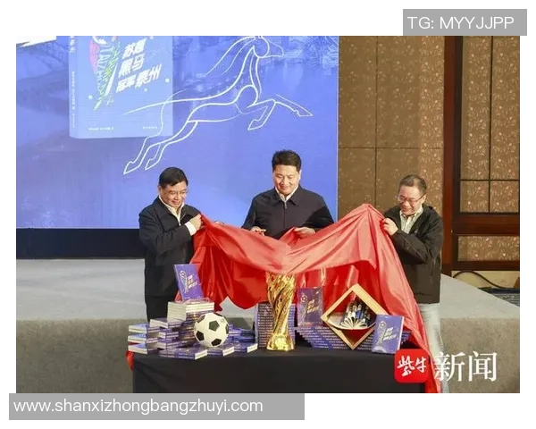 泰州市委书记:苏超夺冠发明了建市以来最具影响力的破圈爆点 泰州市委书记:苏超夺冠发明了建市以来最具影响力的破圈爆点