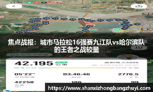 意昂体育官方网站