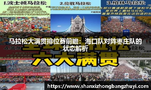 意昂体育官方网站