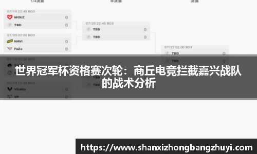 意昂体育官方网站