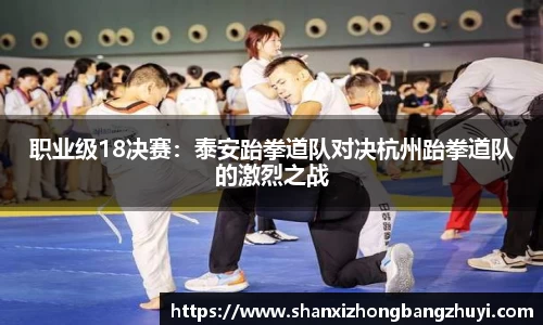 意昂体育平台