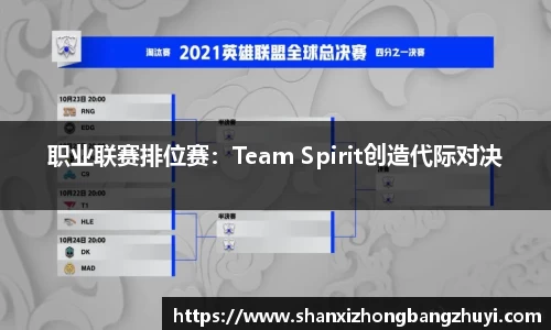 意昂体育官方网站