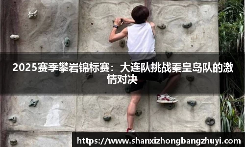 意昂体育官方网站