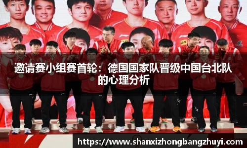 意昂体育官方网站