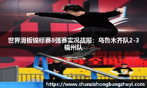 意昂体育官方网站