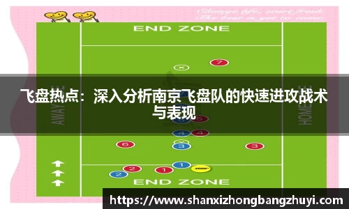 意昂体育官方网站