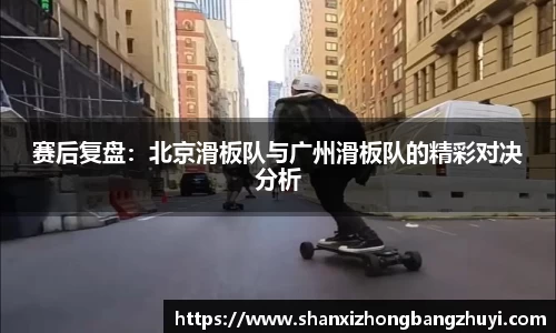 意昂体育首页
