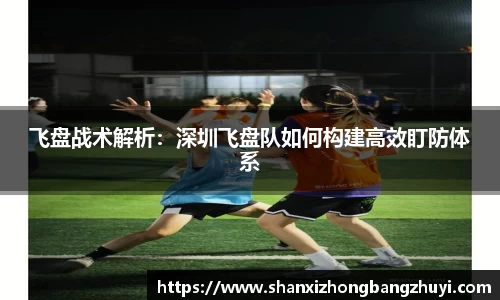 意昂体育官方网站