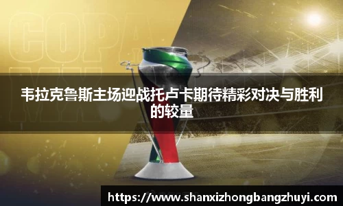 意昂体育官方网站